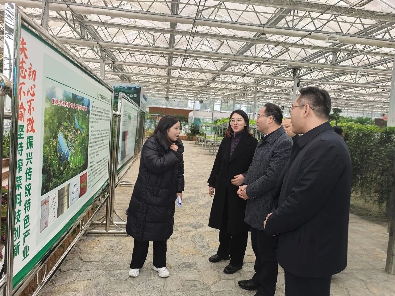 涪陵区委副书记、区政府区长董奕锋来我院调研