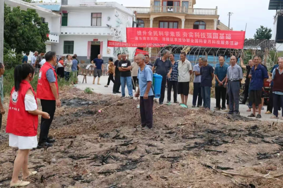 首个全国科普月 我院科技人员积极服务基层促生产