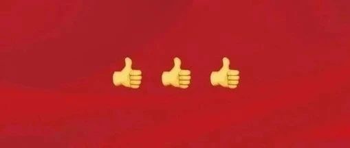 祝贺我院沈进娟获评重庆好人